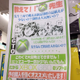 Image for article titled How One Store Explains the Xbox 360's Lack of Popularity in Japan